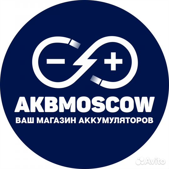 Продавец консультант / Менеджер магазина