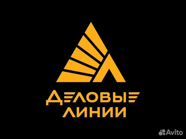 Комплектовщик (Расстановщик, ул. Новороссийская)