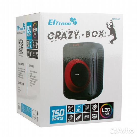 Колонка eltronic 20-45 crazy BOX 150