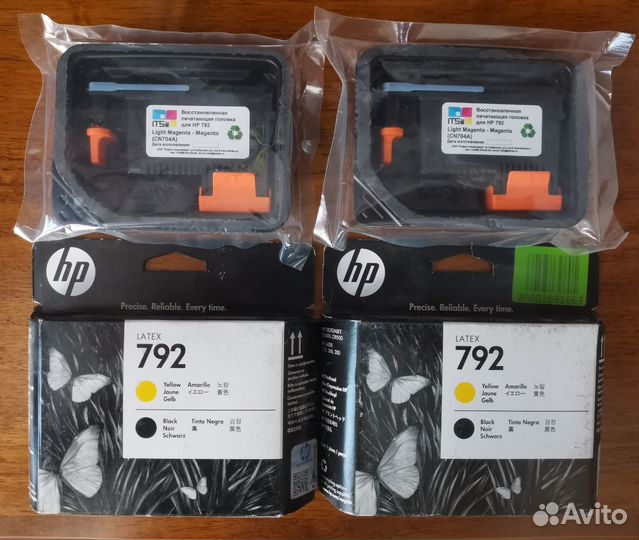 Печатающая головка HP 792 cn704a