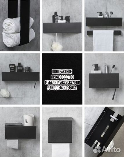 Товары для Ozon Wildberries