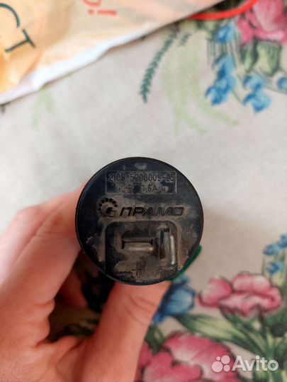 Насос омывателя 2108