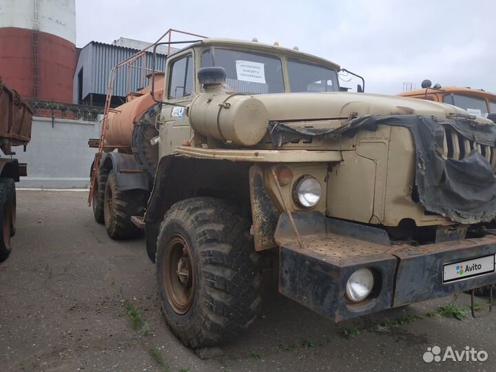 Урал 5557, 2000