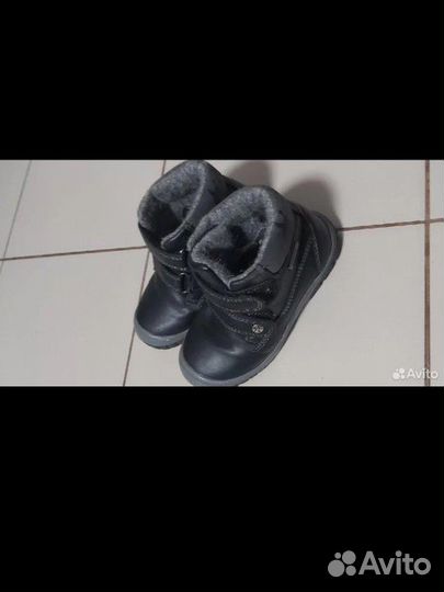 Ботинки 26 р