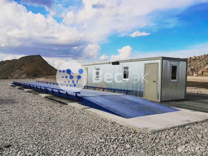 Автомобильные весы Гарант 3