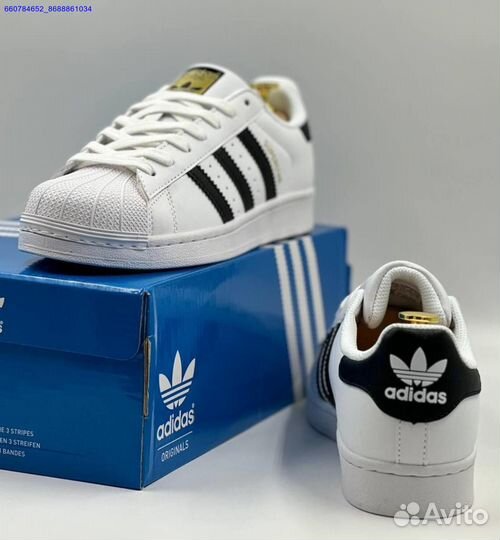 Кроссовки Adidas Superstar (Арт.64283)