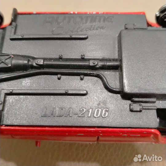 Моделька LADA-2106