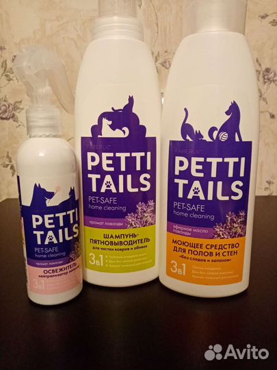 Шампунь для собак