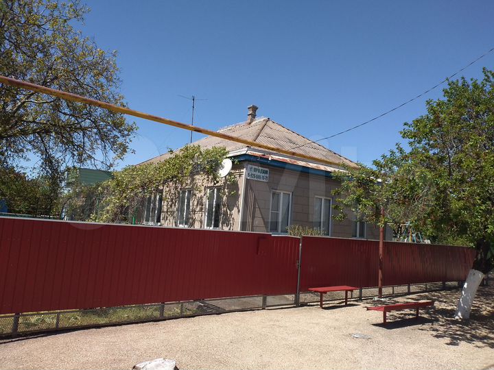 Дом 52,8 м² на участке 9,5 сот.