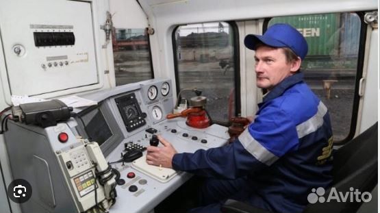 Машинист тепловоза