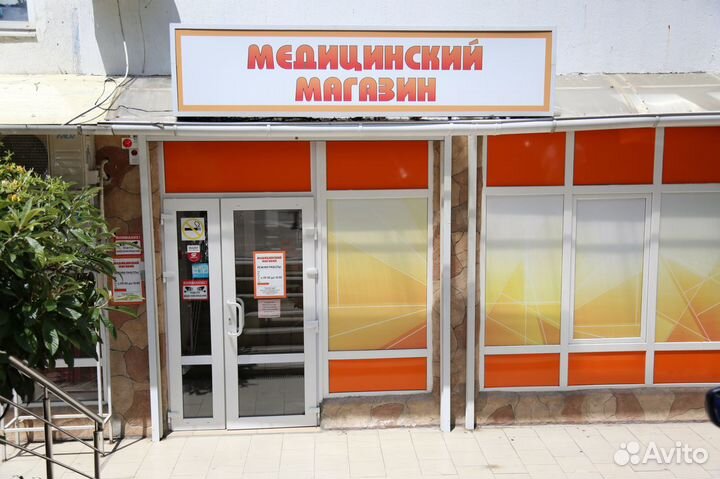 Гольфы мужские антиварикозные