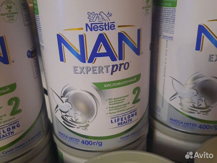 Смесь нан 2 кисломолочная