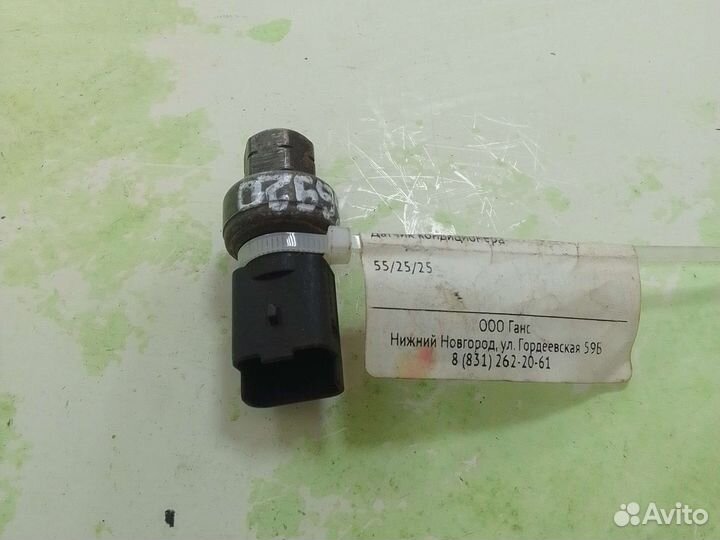 Датчик кондиционера Peugeot 307 хетчбэк KFU 2001