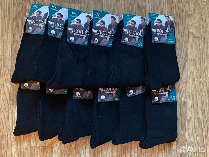 Тёплые мужские термо носки упаковкой