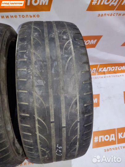 Hankook Ventus V12 Evo2 K120 225/45 R18