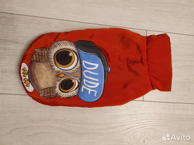 Жилетка для собаки