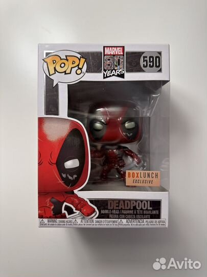 Funko Pop Deadpool 590