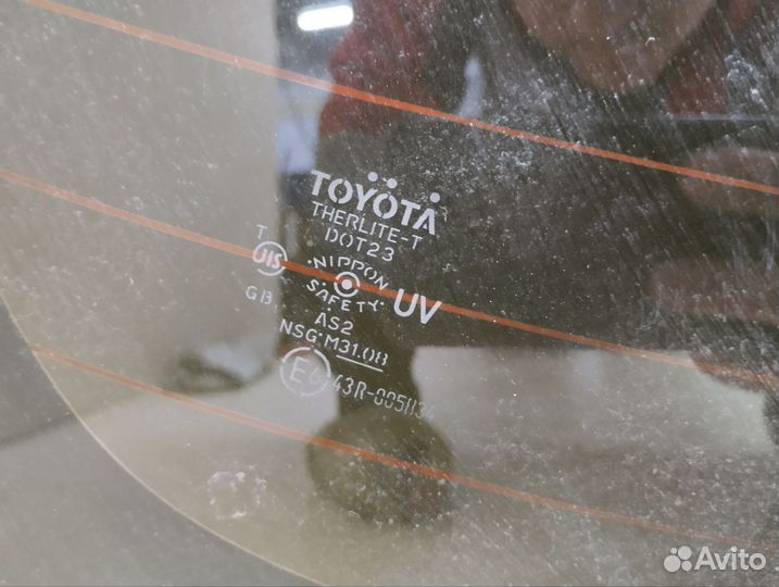 Стекло заднее Toyota Corolla E150 2006-2013