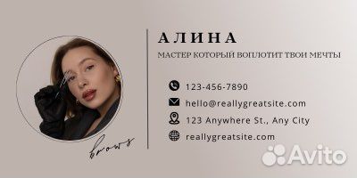 Smm продвижение