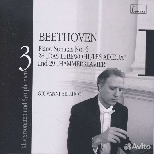 Ludwig van Beethoven (1770-1827) - Klaviersonaten