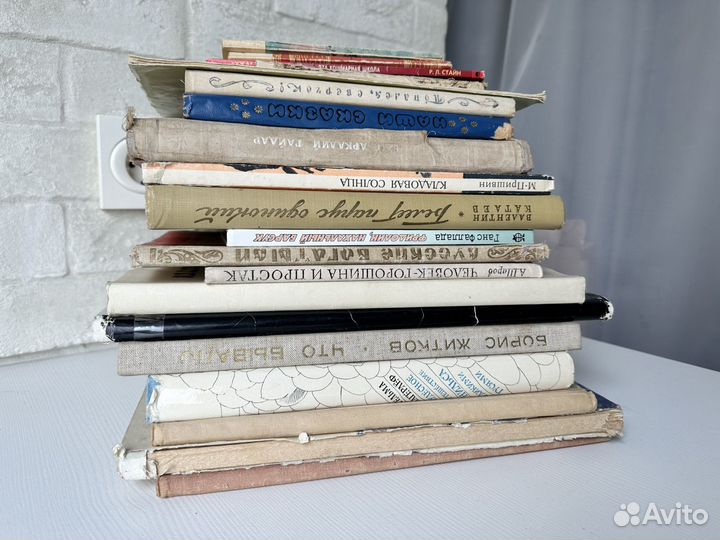 Советские детские книги СССР