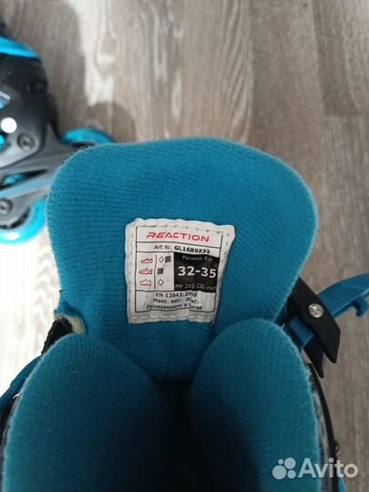 Детские ролики Reaction Galaxy + Комплект Защиты