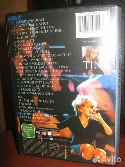 Tina Turner DVD