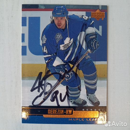 Карточки Upper deck с автографами игроков NHL