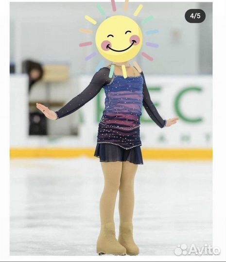 Платье для фигурного катания 122-128