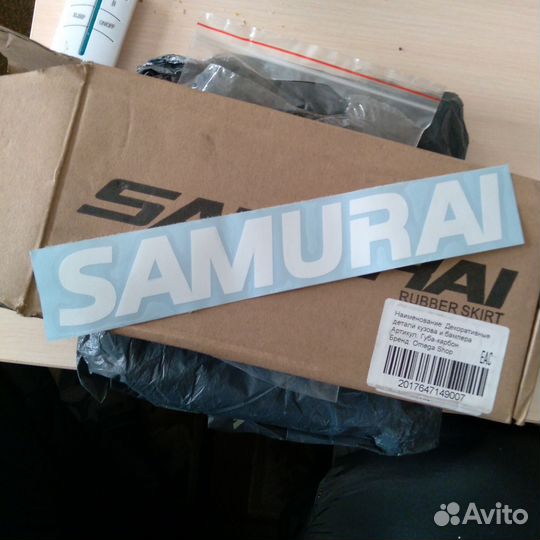 Губа на бампер,карбон