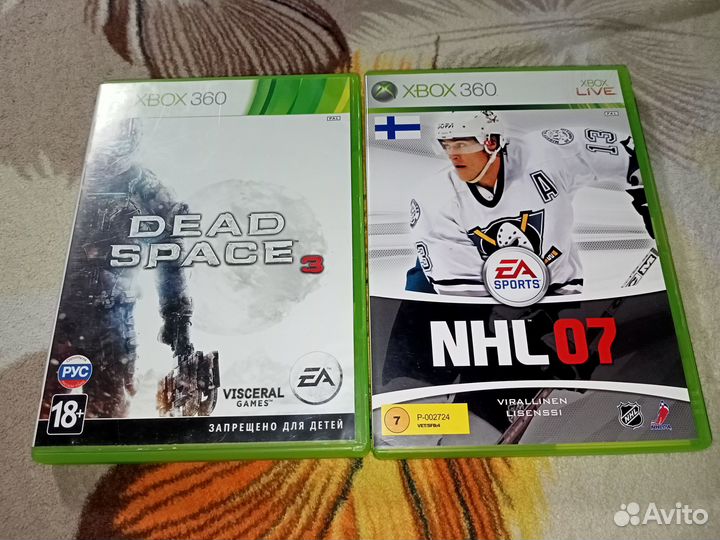 Xbox 360 лицензия