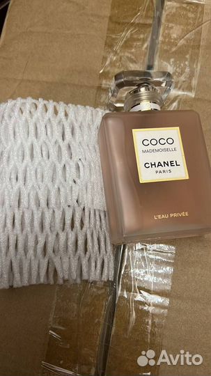 Chanel coco mademoiselle l eau privee