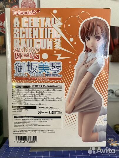 Коллекционные фигурки из культовых аниме