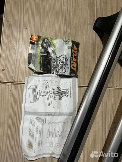 Рейлинги на крышу Honda CR-V