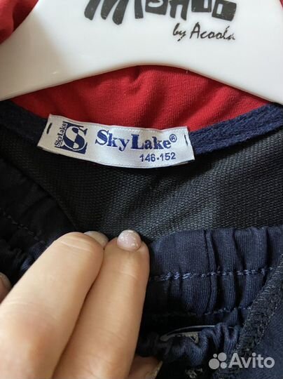 Спортивный костюм для мальчика 146 152