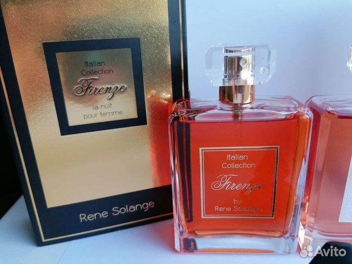 Salvador Dali, Rene solange, Bamotte