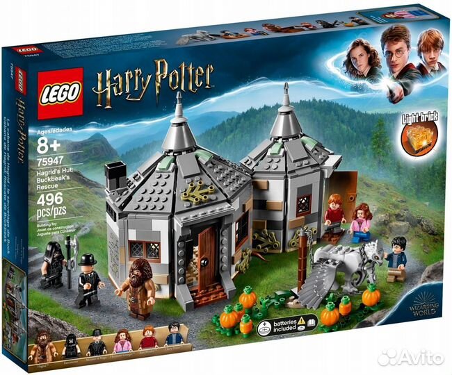 Lego Harry Potter Лего 75947 Хижина Хагрида