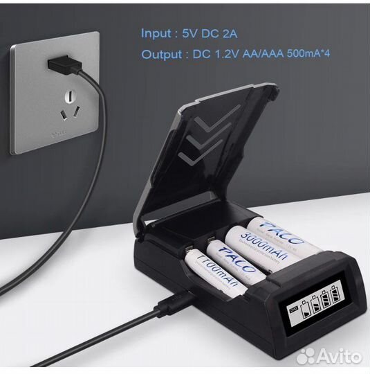 Зарядное устроиство Palo 4 слота для AA /AAA акб