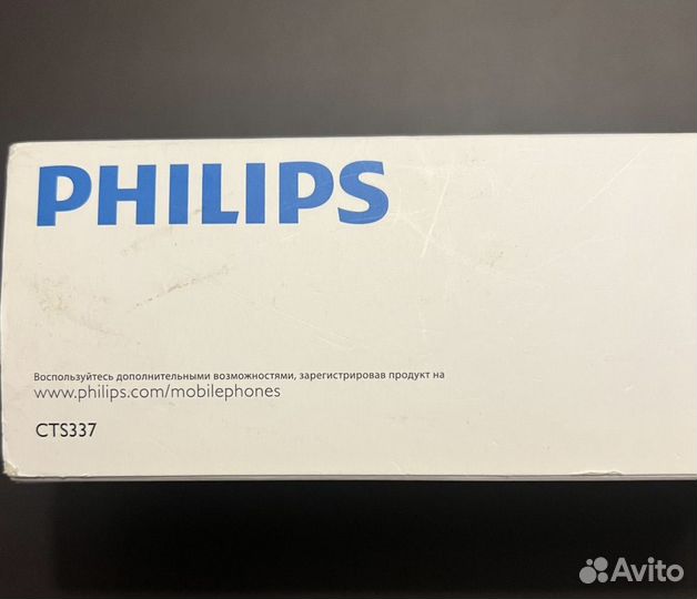 Philips S337, 8 ГБ