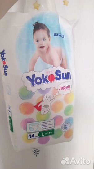 Трусики yokosun размер L 26 шт