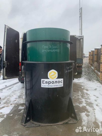 Септик под ключ Евролос Про 8