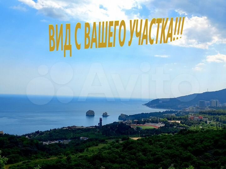 Участок 10 сот. (ИЖС)