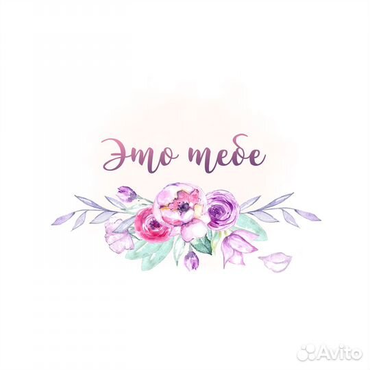 Продавец консультант в магазин подарков