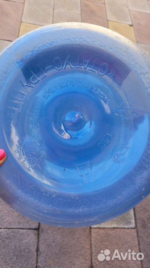 Бутыль 19 литров