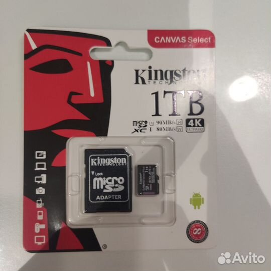 Карта памяти MicroSD 1тб