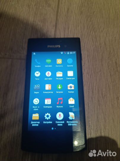 HTC One, 2/32 ГБ