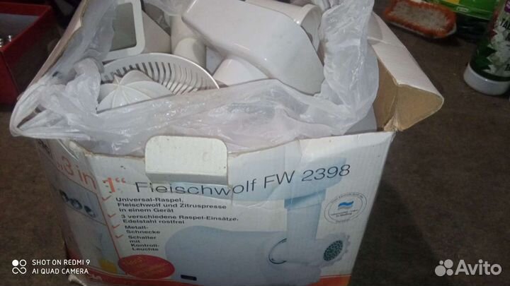 Решетки, ножи для мясорубки и мясорубка СССР