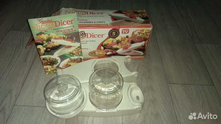 Овощерезка