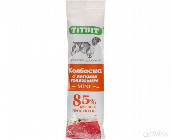 Titbit Колбаски Мини Biff с легким говяжьим 104182