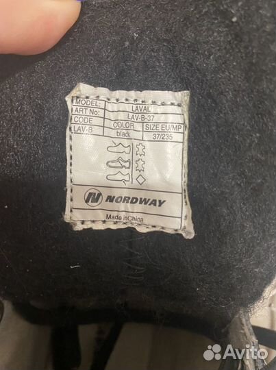 Коньки фигурные ортопедические 37